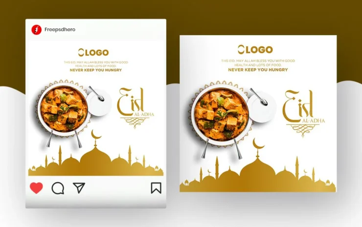 Free Eid ul-Adha PSD template for creating festive social media posts and greetings with elegant designs.