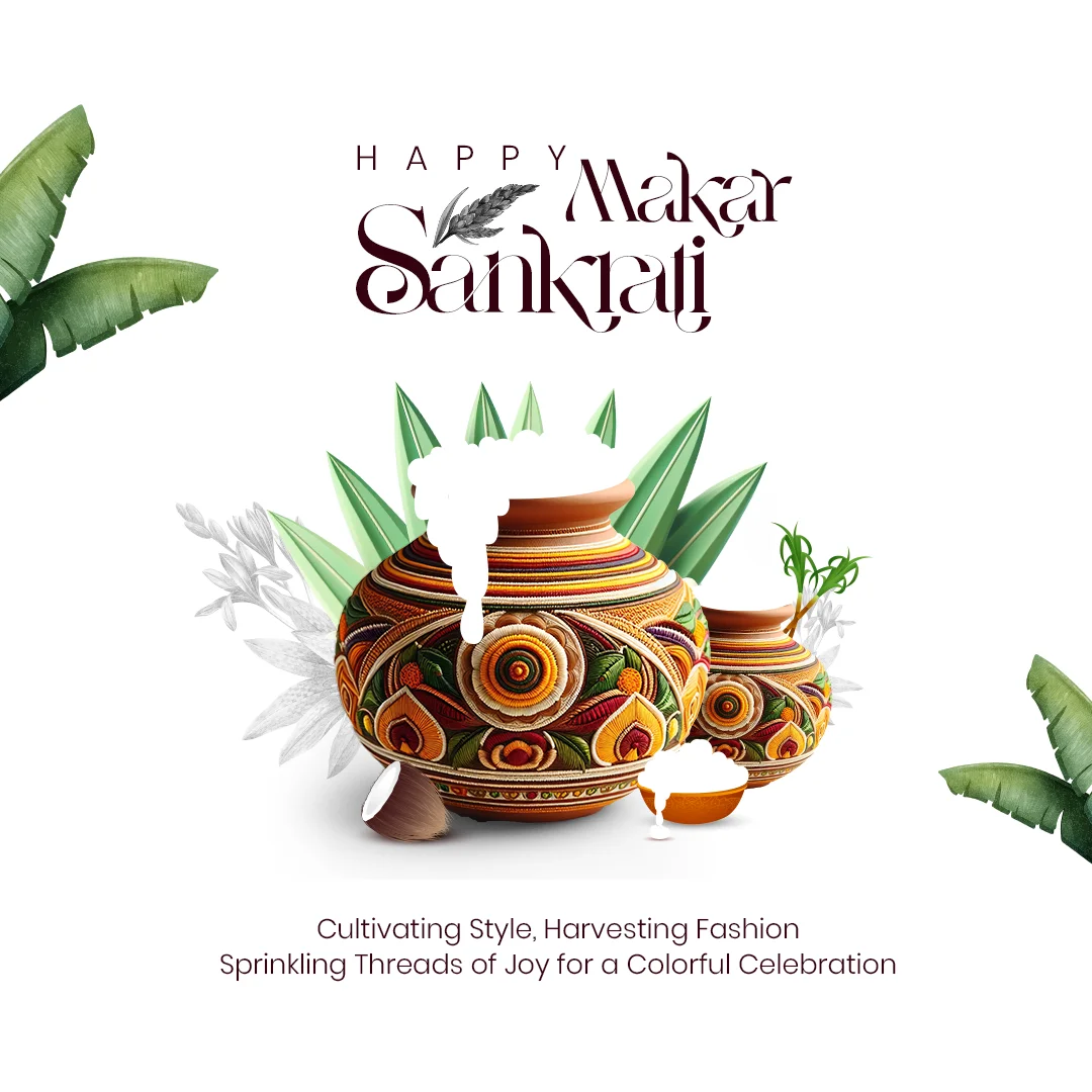 Elegant Pongal Free PSD Template Download