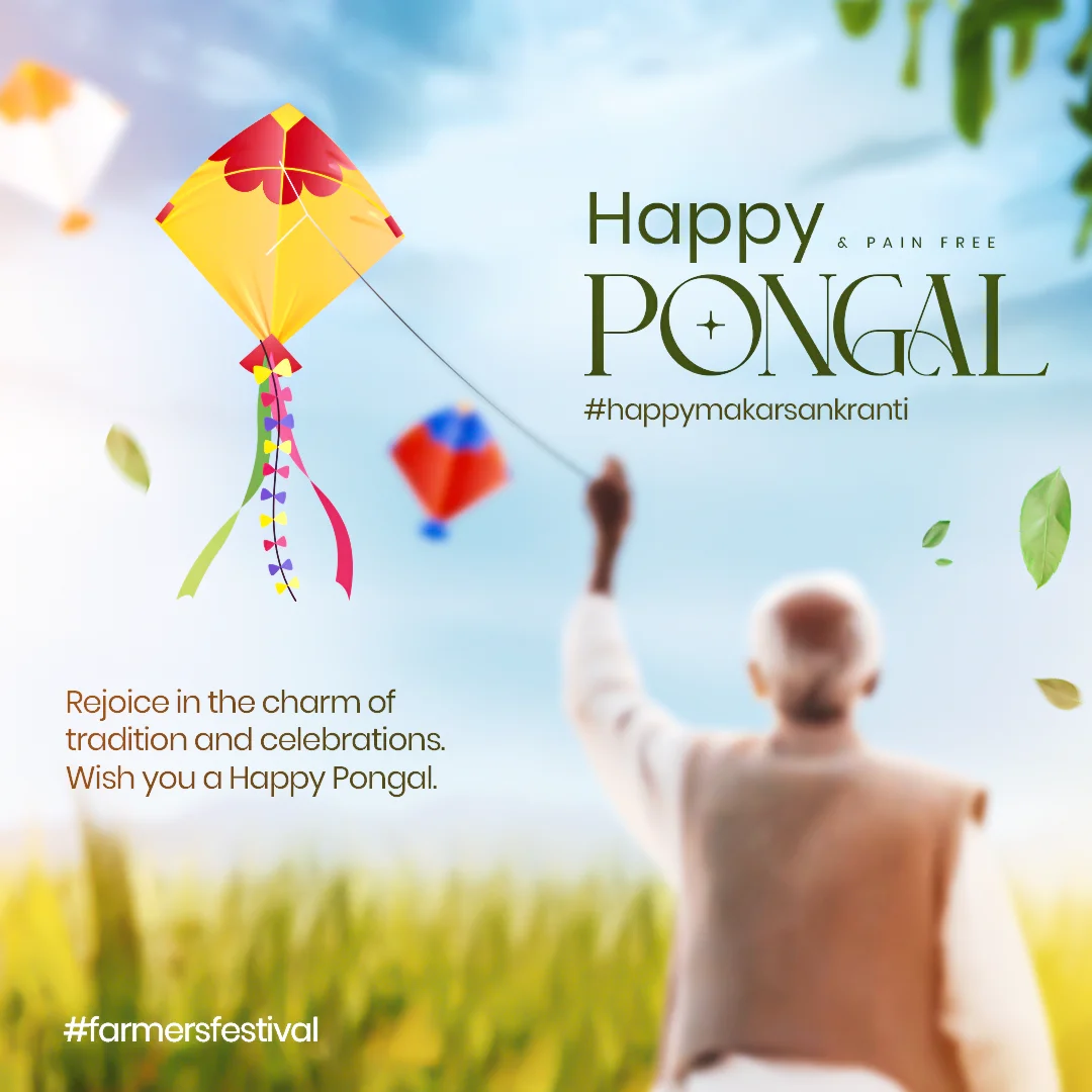 Happy Pongal Free PSD Template Download