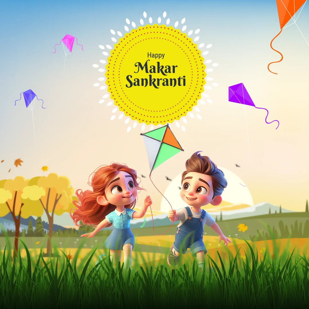 Happy Pongal poster free PSD template featuring traditional Pongal elements, ideal for festive greetings and social media promotions.